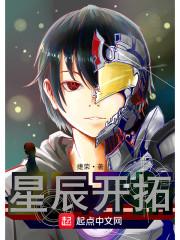 万神复苏