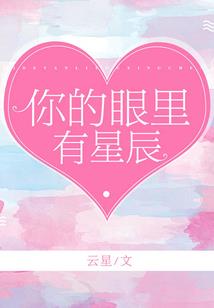 最坑领主在异界
