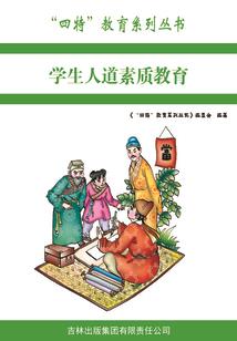 穿越妖界十公主