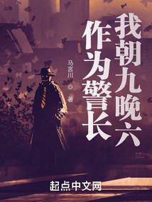 拯救者地球进行中
