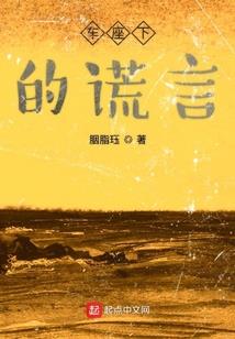 一池静水