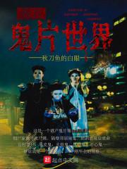 下堂王妃太狠辣