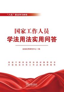 我的阳明大人