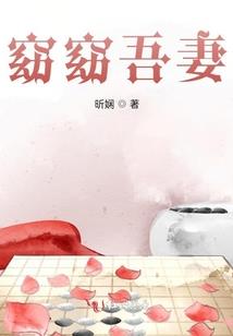 都市之风生水起