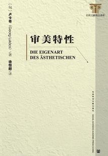 人族圣帝