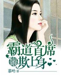 拂墙花影