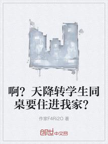 刀霸仙途