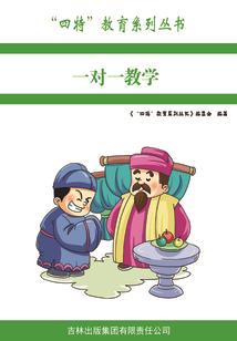 吾乃天娇