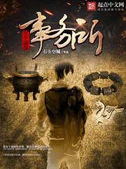陆先生，我们不熟