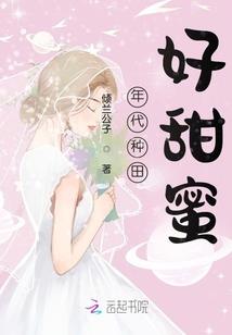 魔神战仙