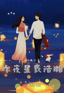 穿越之公主也逆天