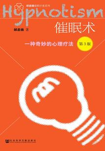 特战青春迷彩岁月