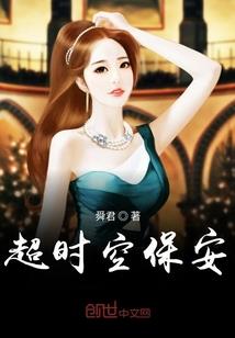 一秋寒载一生丹阳