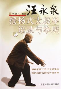 我要跟你走