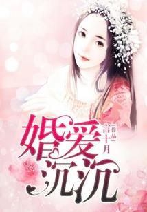 战仙穹
