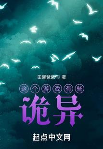 维度师