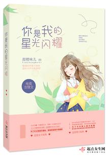 重回1995带娃