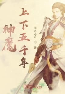 巫妖传1嗜血的王座