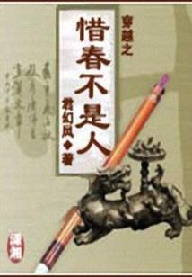 what！我的系统