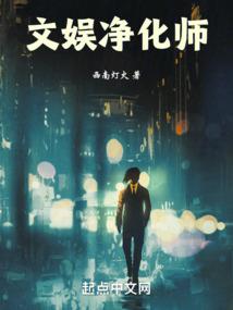 秦皇武帝