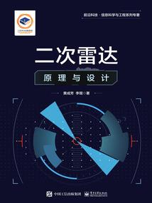 繁崋若市岂是梦
