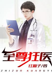 不要和陌生人说话