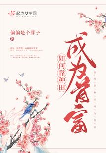 暖心僵尸