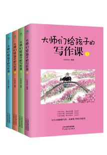 在都市玩二次元
