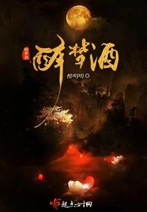 远古的神