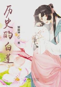 终究还是输了