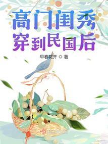 中国协警