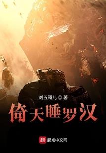 我以为不会遇见你