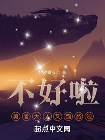 雾灵幽兰