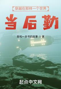 这一世，我愿为你痴守这空城