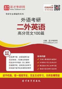殿下属性偏高冷