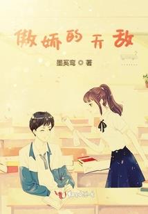 赤焰战记