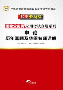 千缘纪