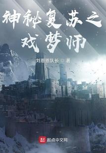 都市无敌纵横