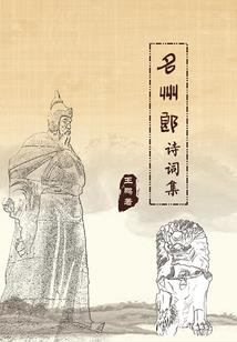 快穿之男神尽情撩