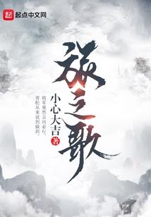 古堡玩家