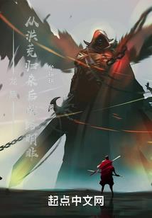 破天灭神