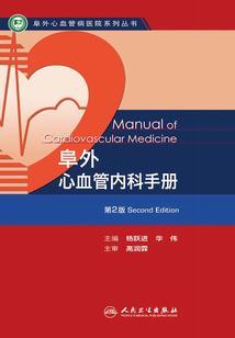 为美好的世界献上帽子