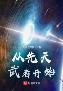 枫林夜雨