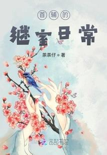 绝处缝生之道行逆施