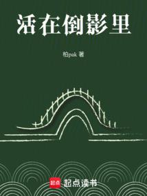宇祁这样谈恋爱
