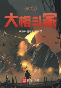 世子她一点也不想当皇帝