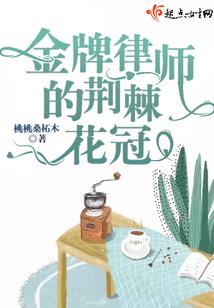 魔王豆丁
