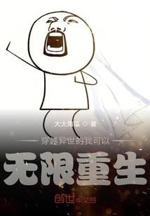 普罗米修斯之怒