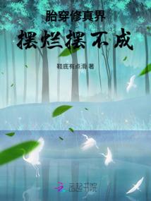 重生之情比金坚