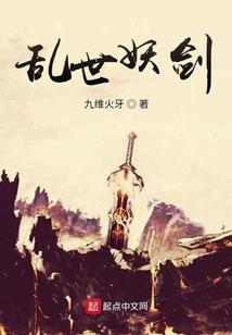 直播：我幻想的黑科技成了现实